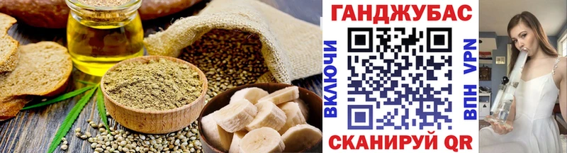 blacksprut tor  Пойковский  Еда ТГК конопля 