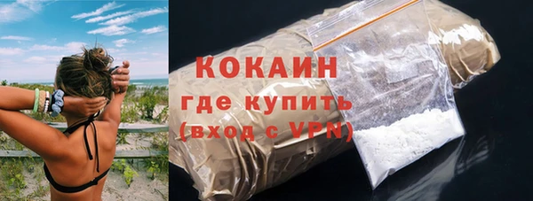 мет Киренск