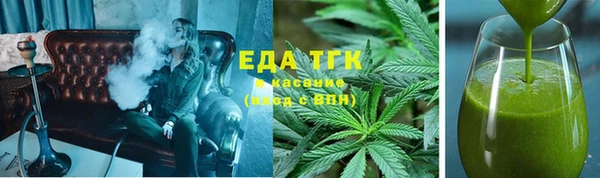 мет Киренск
