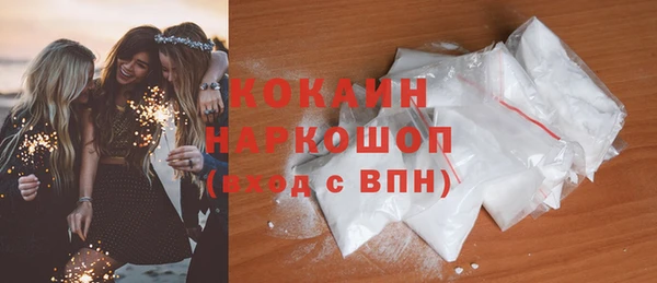 ешки Киреевск