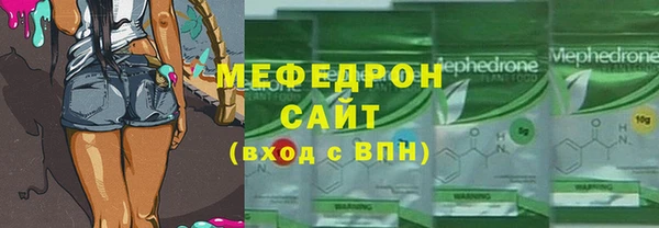 мет Киренск