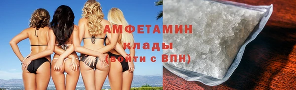 ешки Киреевск