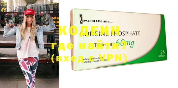 ешки Киреевск