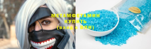 ешки Киреевск