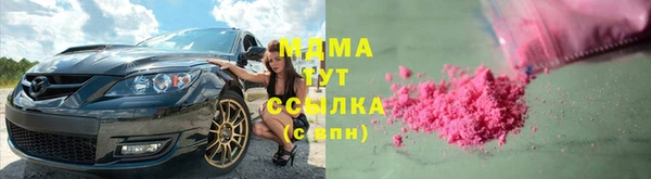 ешки Киреевск