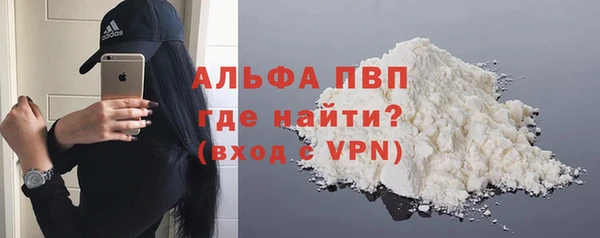 мет Киренск
