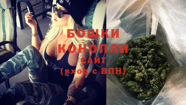 герыч Кинешма