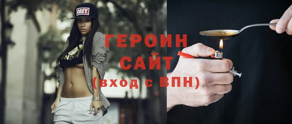 ешки Киреевск