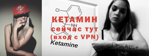 ешки Киреевск