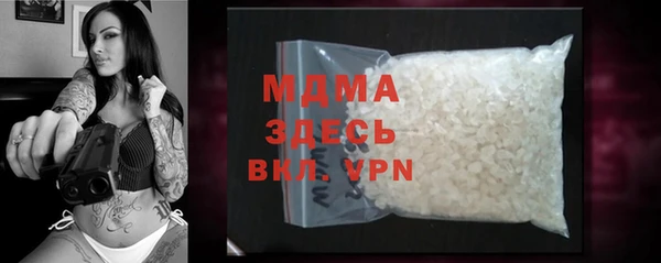 ешки Киреевск
