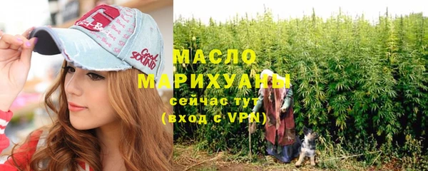 ешки Киреевск