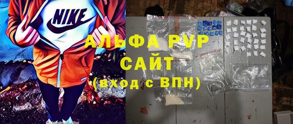 ешки Киреевск
