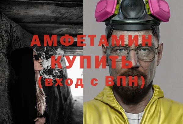мет Киренск