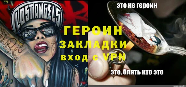 мет Киренск