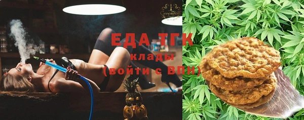 мет Киренск
