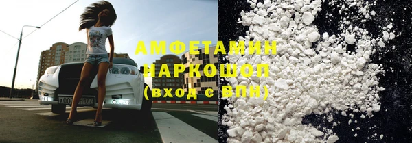 ешки Киреевск