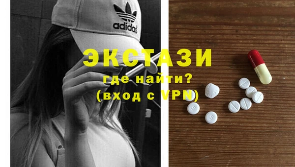 ешки Киреевск