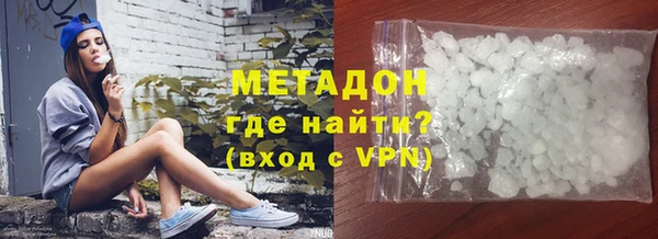 ешки Киреевск