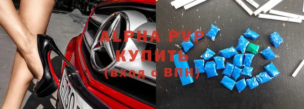 мет Киренск