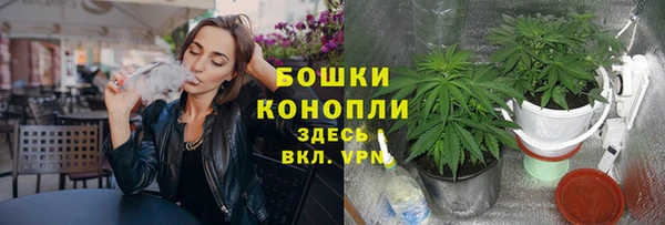 мет Киренск
