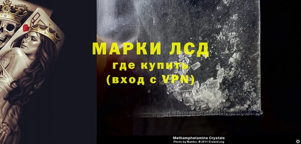 мет Киренск