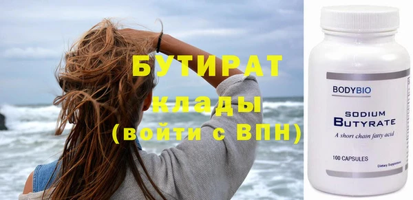 ешки Киреевск
