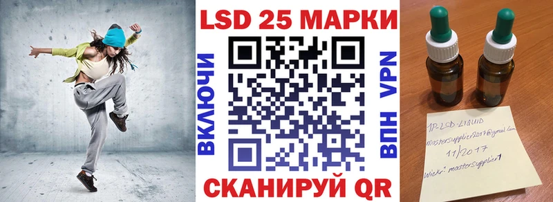 omg ссылки  магазин продажи   Пойковский  Марки N-bome 1,5мг 